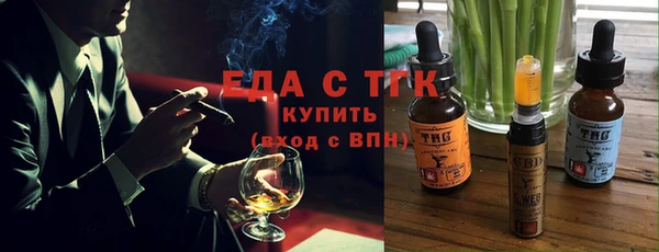 крисы Алзамай