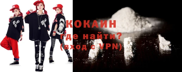 стаф Алексеевка