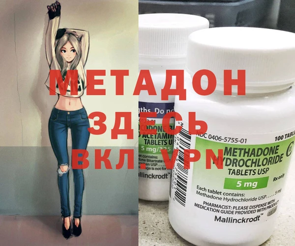 прущая мука Алексин