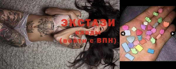 крисы Алзамай