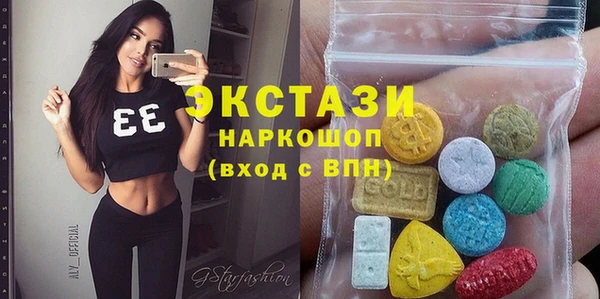 прущая мука Новокубанск