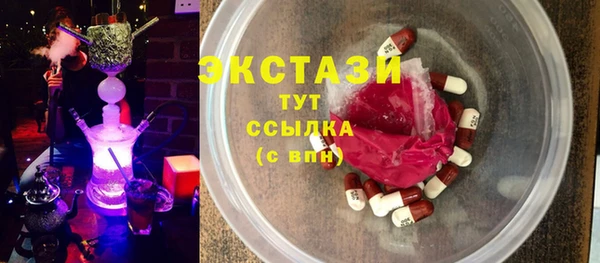 прущая мука Алексин