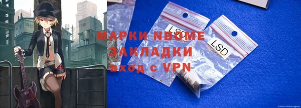 МДПВ Абдулино