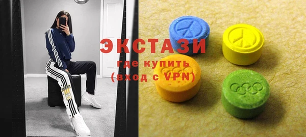 прущая мука Алексин