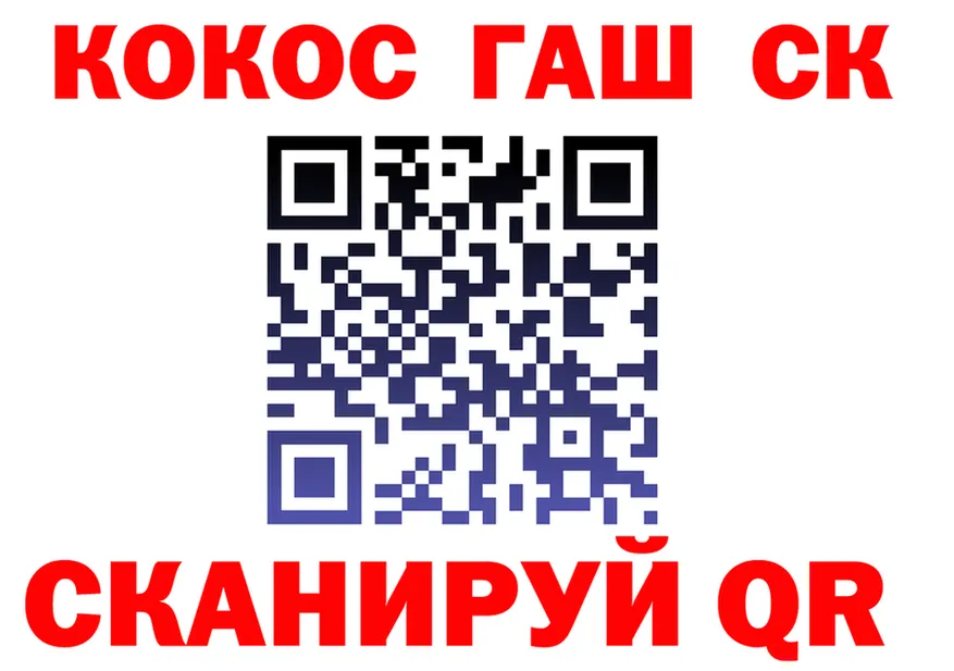 Кетамин VHQ зеркало дарк нет блэк спрут Черноголовка